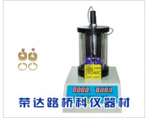 SYD-2806F 瀝青軟化點(diǎn)測(cè)定儀