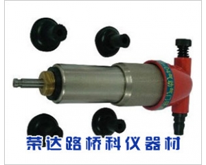 氣動氣門研磨機?QM-26,氣動研磨機